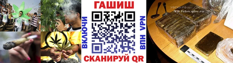 KRAKEN ссылки  Барабинск  Гашиш Premium 