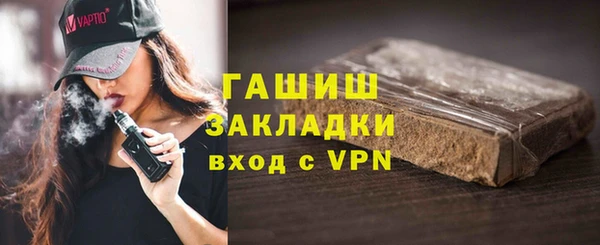 а пвп мука Аркадак