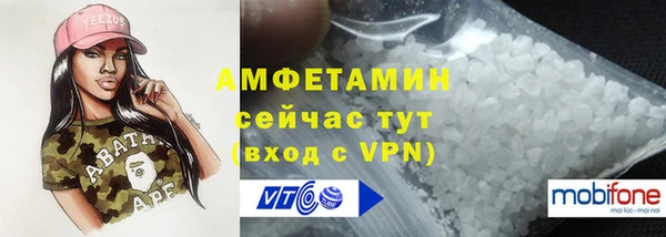 а пвп мука Аркадак