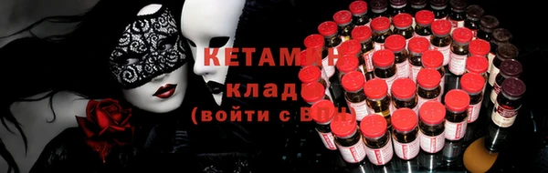 а пвп мука Аркадак