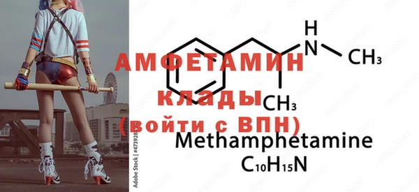 а пвп мука Аркадак