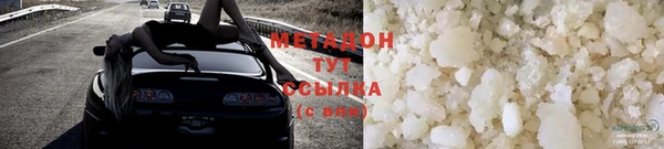 гашиш Армянск