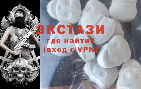 а пвп мука Аркадак