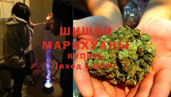 соль курить ск Михайловск