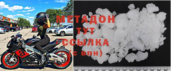 мескалин Михайлов