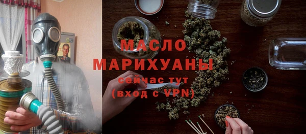 мдма Михайловка