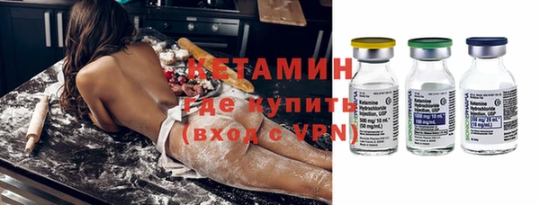 а пвп мука Аркадак