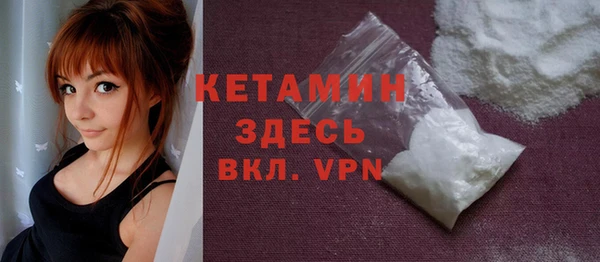 а пвп мука Аркадак