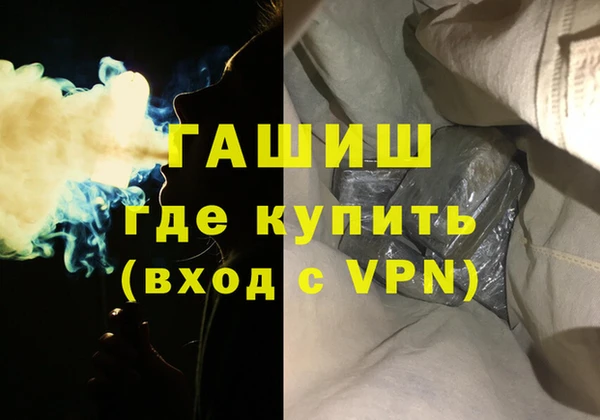 а пвп мука Аркадак