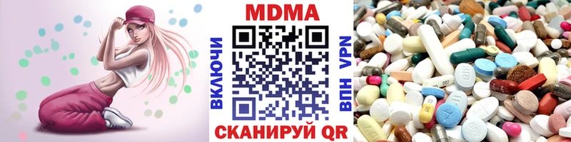 наркошоп  блэк спрут ссылки  МДМА кристаллы  Барабинск 