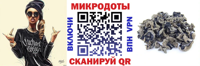 продажа наркотиков  Барабинск  Галлюциногенные грибы мухоморы 