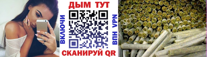 Конопля VHQ мега зеркало Барабинск